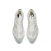 ANTA C202 6.0 PRO 'White Grey'