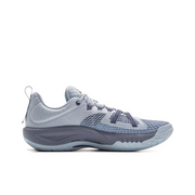 LiNing Bad Five Guerrilla 1 Super V2 'Cloud Blue'
