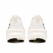 Bmai Carbon 3.0 'Natural'