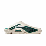 LiNing BADFIVE Slides OG ‘Beige Green'
