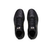 LiNing Yushuai 18 'Black'
