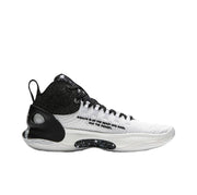 LiNing Yushuai Ultra ‘White and Black’