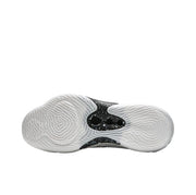 LiNing Yushuai Ultra ‘White and Black’