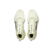 LiNing Yushuai Ultra ‘Light Green’