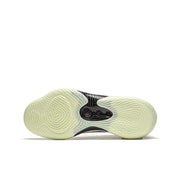 LiNing Yushuai Ultra ‘Light Green’