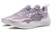 LiNing YuShuai 16 V2 Basketball Shoes 'Purple'