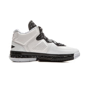 LINING Way of Wade 1 High top