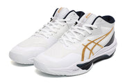 ASICS Sky Elite FF Volleyball Shoes White Gold