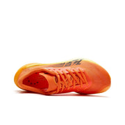 Qiaodan Feiying PB 4.0 ‘Orange’