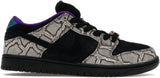 Nike SB Dunk Low Dashawn Jordan Copperhead