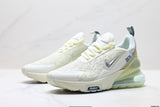 Nike Air Zoom Sneakers in Light Green and White
