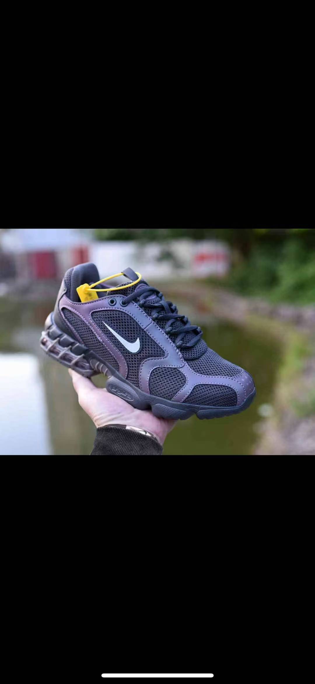 Nike Stüssy Sneakers in Purple and Navy